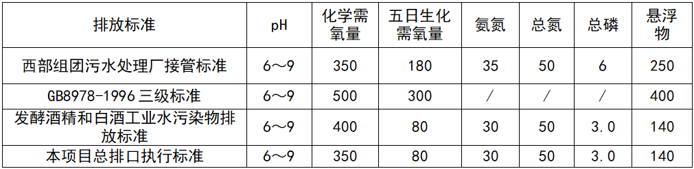 微信图片_20241017155717.png