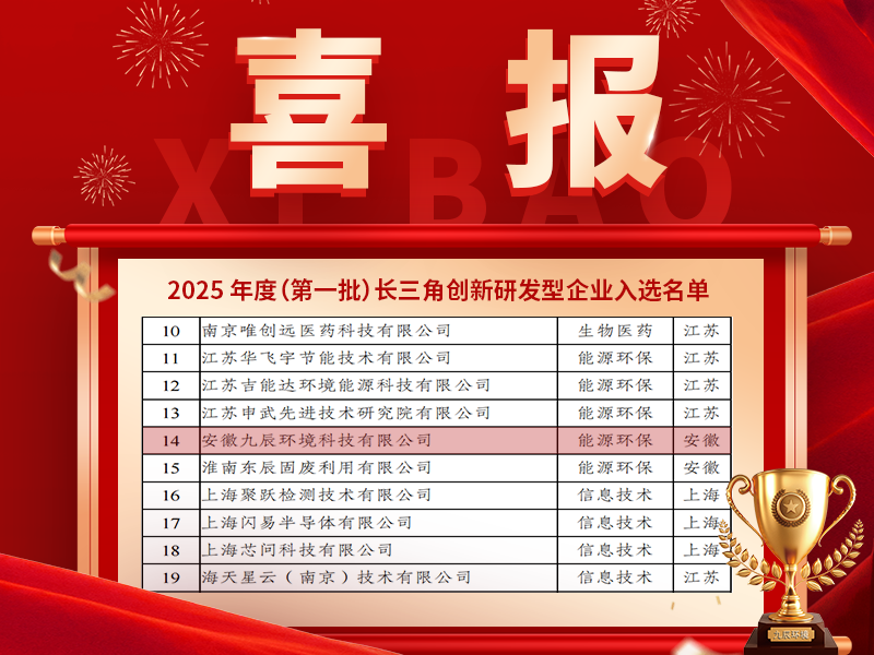 网站配图.png