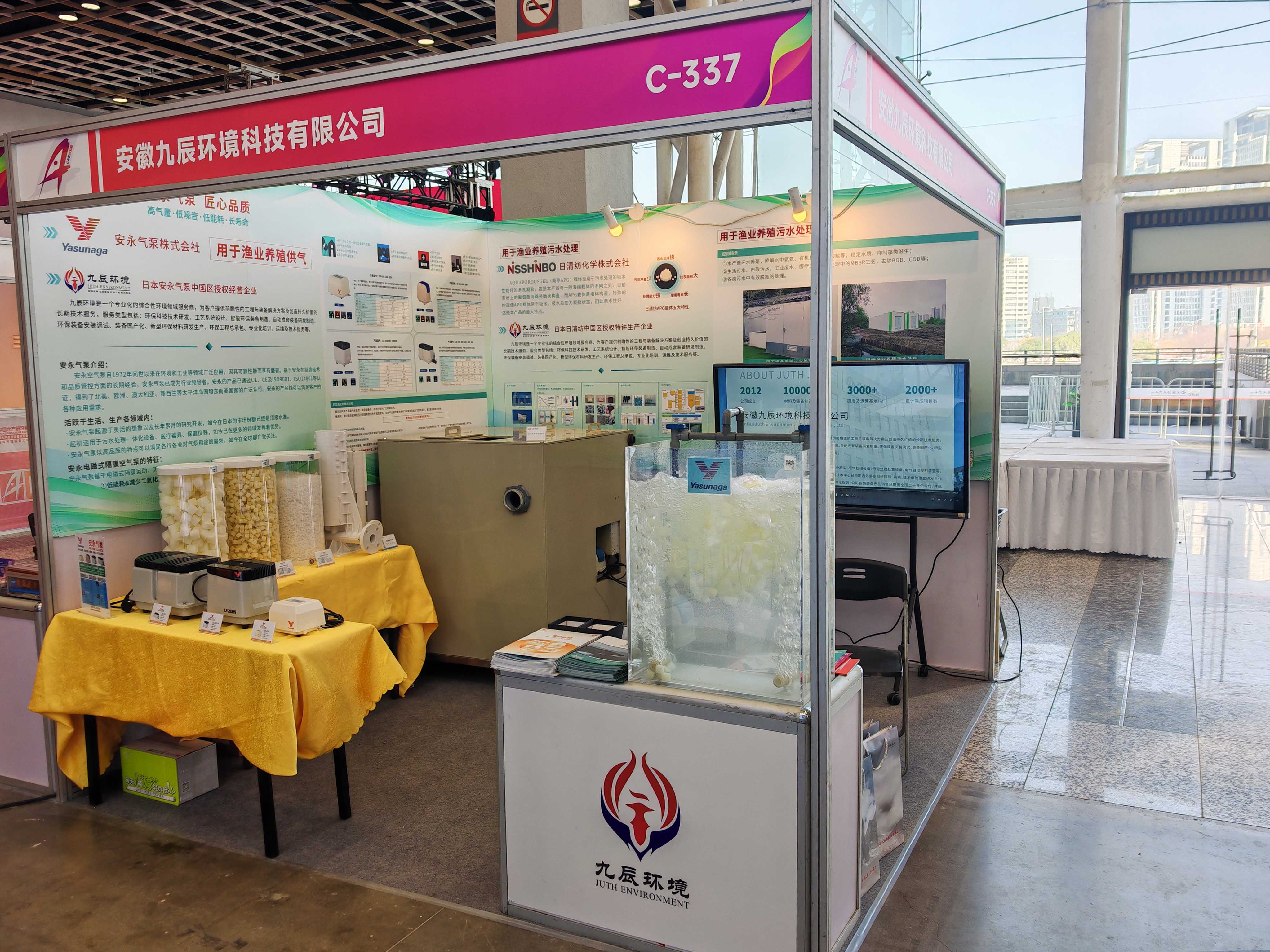 1774082587223529.jpg 10.jpg