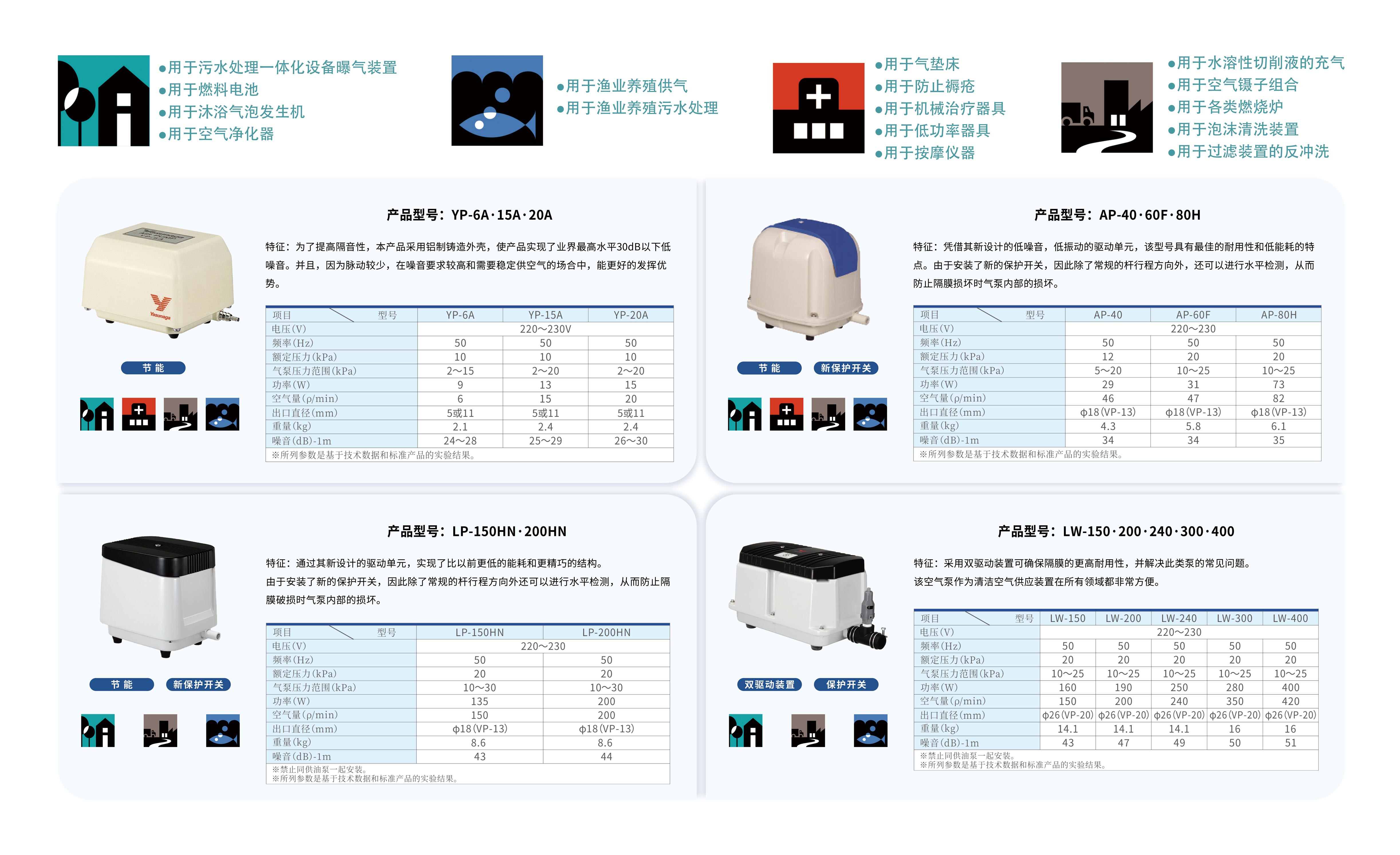 1774082640245767.jpg 未标题-1-切片.jpg