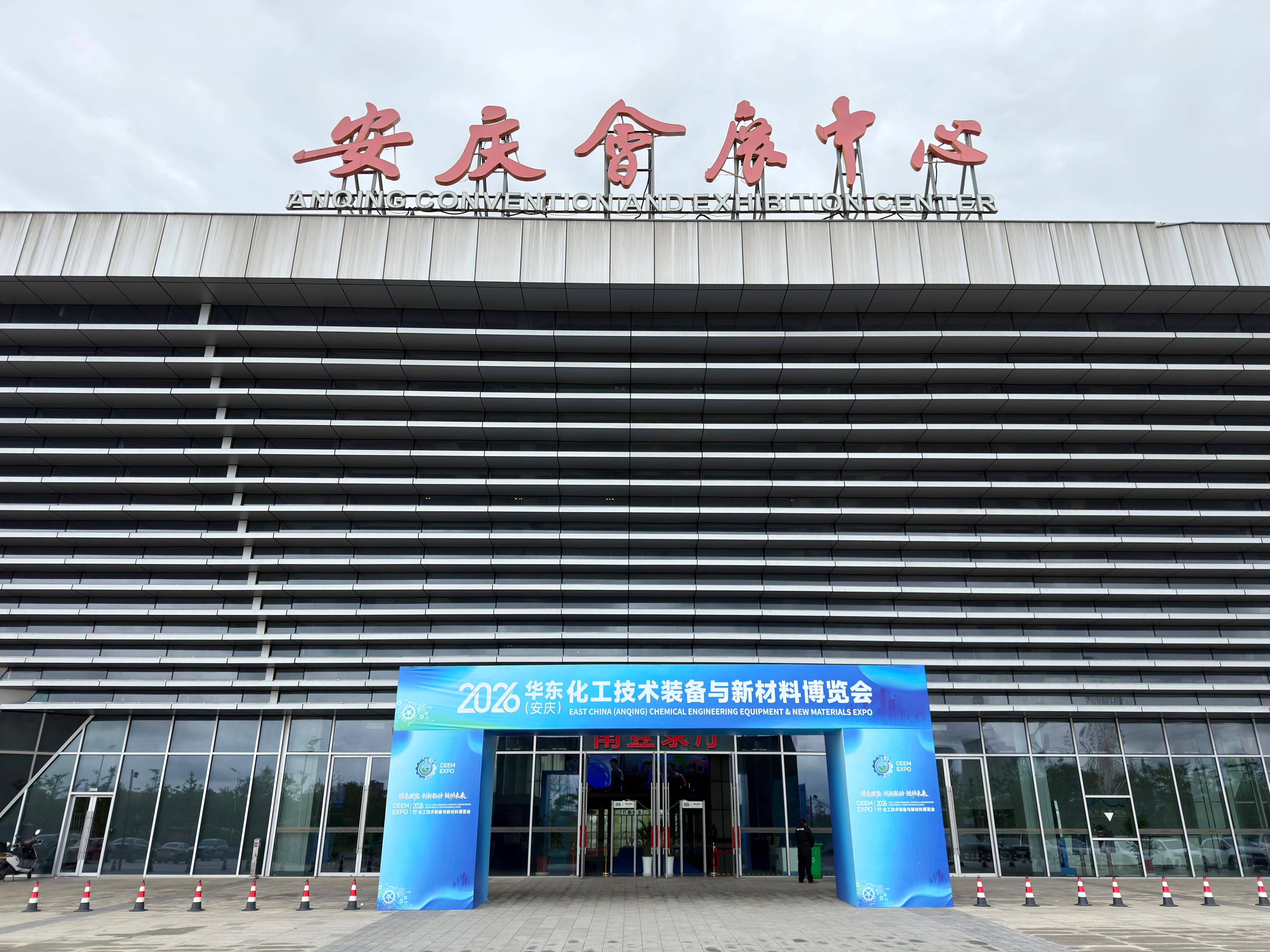 微信图片_20260424152252_79_27.jpg