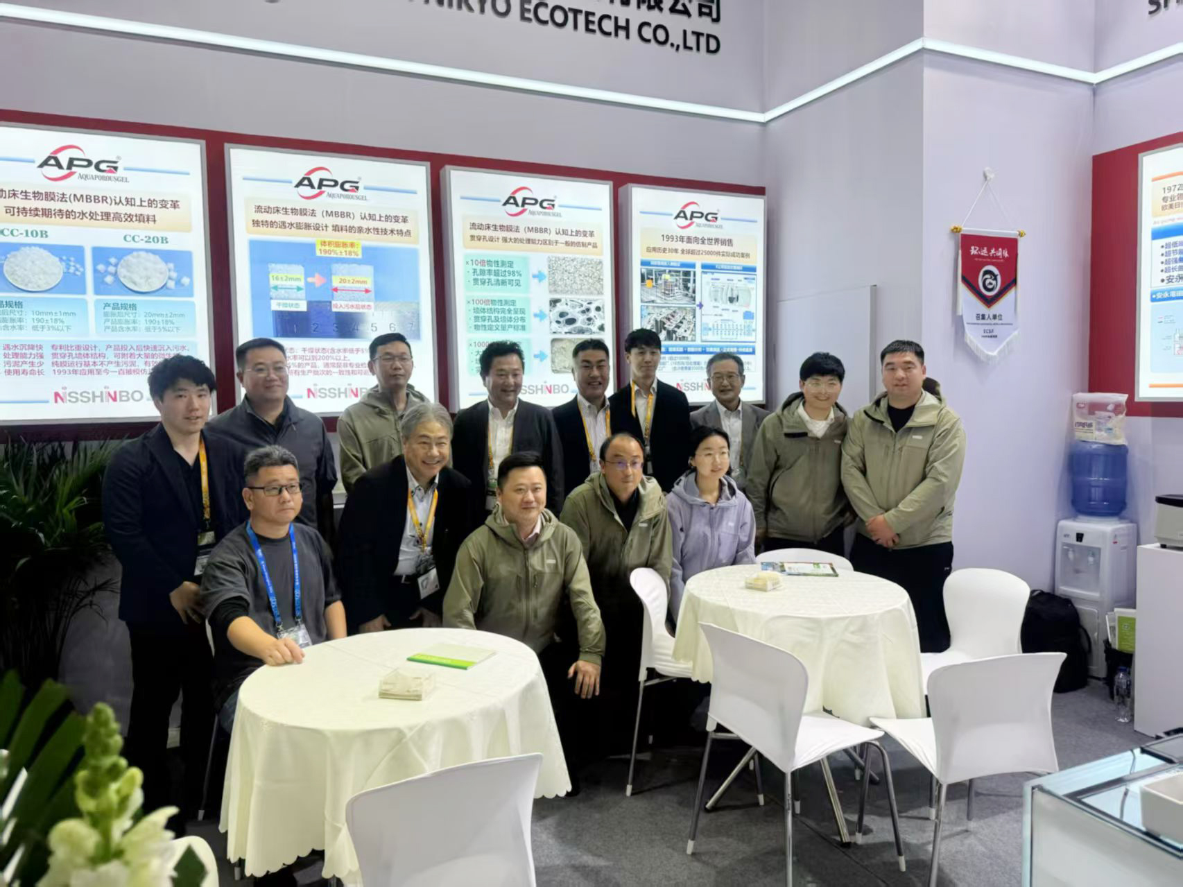 上海展会04.jpg