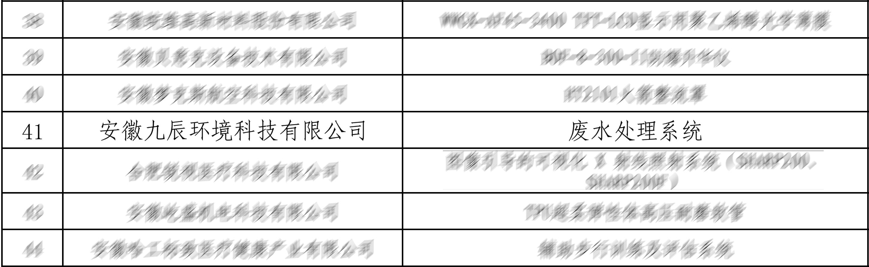 409db89b-d2bd-4587-b5e6-fe996ff775fa.jpg