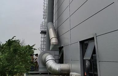 华霆(合肥)动力技术有限公司生产废气处理项目